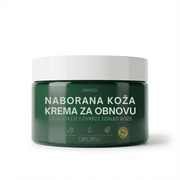 Skin Repair Cream V2