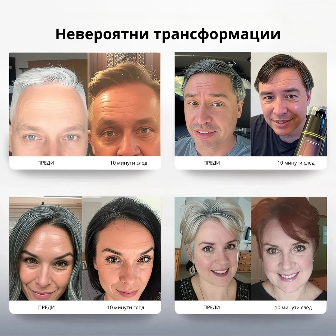 1× Шампоан за Мигновено Боядисване OryColour (BG)