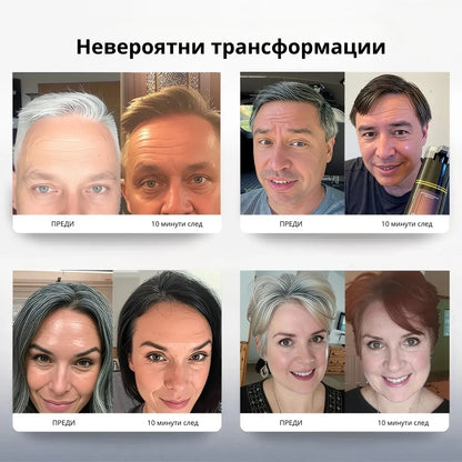 1× Шампоан за Мигновено Боядисване OryColour (BG)