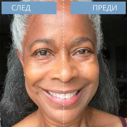 СПИРАЛА ORYLASH (BG)