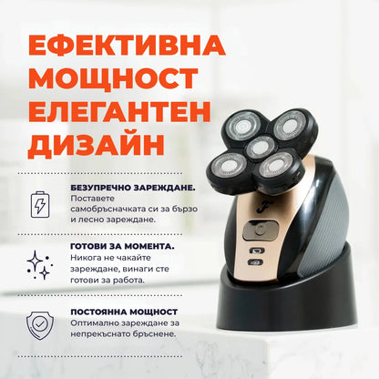 ORYLO | OryloEdge™ (BG)