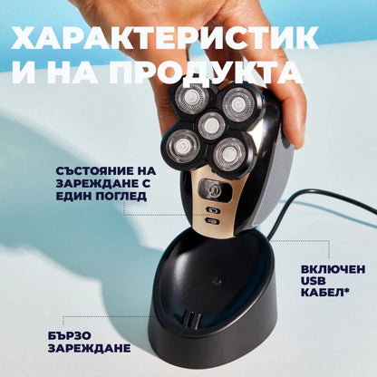 ORYLO | OryloEdge™ (BG)