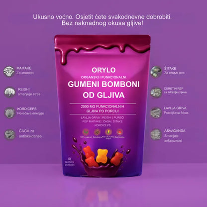 Mushroom Gummies